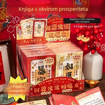 Zi yi — Kapibara karikatura Gashapon mehanizam bilježnica, spiralno uvezivanje, 50–100 stranica