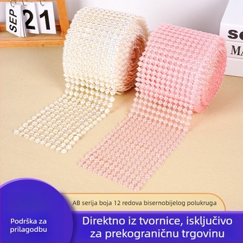 DIY dodaci za nakit — PP materijal, šuplja obrada, ležeran stil, ljeto 2022 izdanje