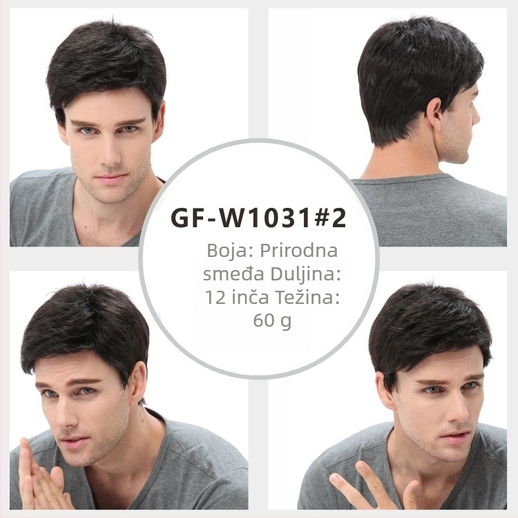 Muška sintetička perika GF-W1865 #34, naklonjene fringe, Cas/Kani Cullen materijal kose, kratka kovrčava frizura