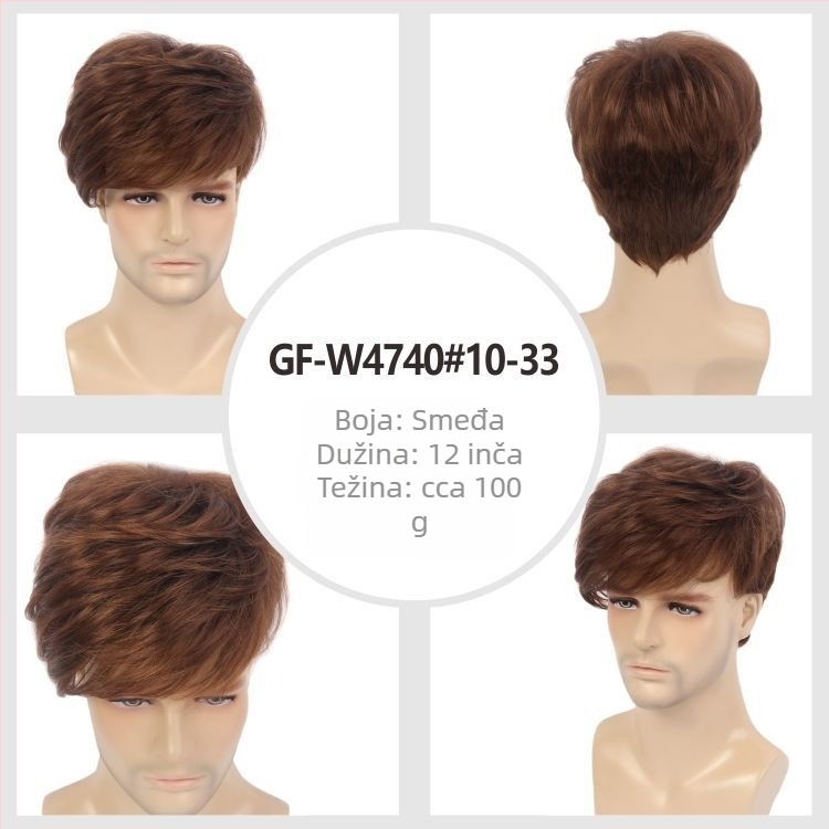 Muška sintetička perika GF-W1865 #34, naklonjene fringe, Cas/Kani Cullen materijal kose, kratka kovrčava frizura