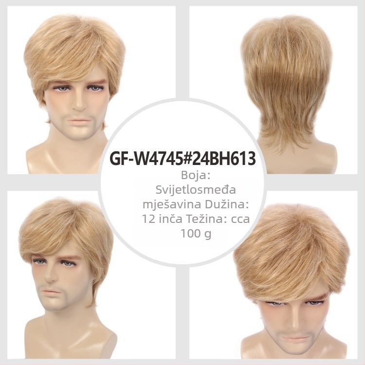 Muška sintetička perika GF-W1865 #34, naklonjene fringe, Cas/Kani Cullen materijal kose, kratka kovrčava frizura