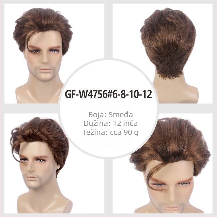 Muška sintetička perika GF-W1865 #34, naklonjene fringe, Cas/Kani Cullen materijal kose, kratka kovrčava frizura