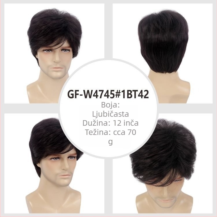 Muška sintetička perika GF-W1865 #34, naklonjene fringe, Cas/Kani Cullen materijal kose, kratka kovrčava frizura