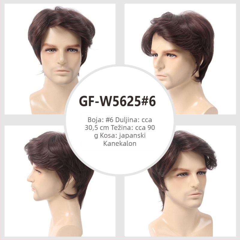 Muška sintetička perika GF-W1865 #34, naklonjene fringe, Cas/Kani Cullen materijal kose, kratka kovrčava frizura