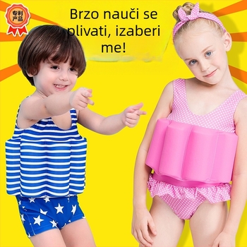 Neptune Dječji prsluk za plivanje, vest tip jedne komponente, unisex, najlonski materijal, visoka plovna snaga