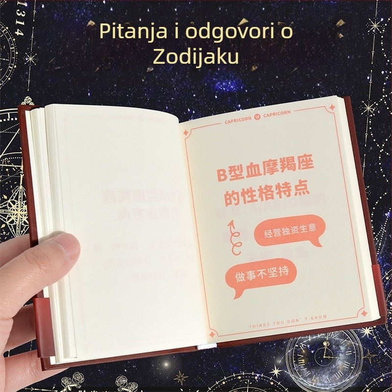 Bilježnica s temom Dvanaest zviježđa, ljepilo povezivanje, offset papir 80 gsm, 100–200 stranica, kreativni stil