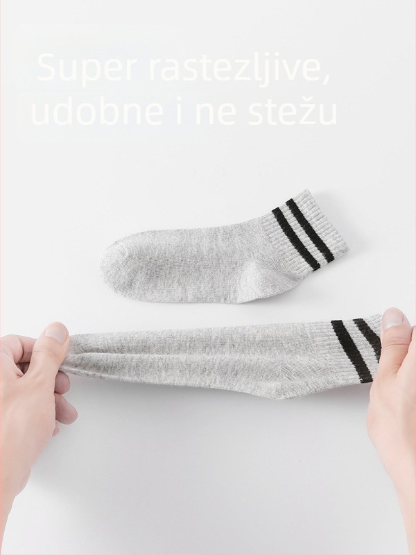 Bijele dječje čarape za proljeće i ljeto, kratke pamučne čarape za dječake i djevojčice, prugaste i jednobojne varijante, školski stil