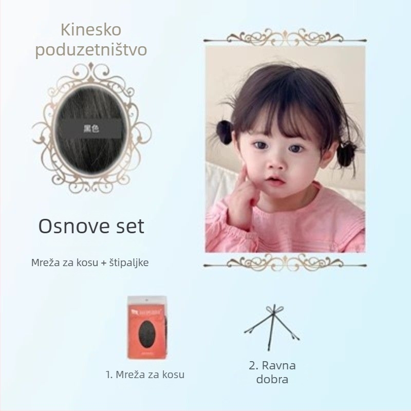 Perika za dijete Yueying, vlakno otporno na toplinu, ravna kosa, sladak stil, za djecu