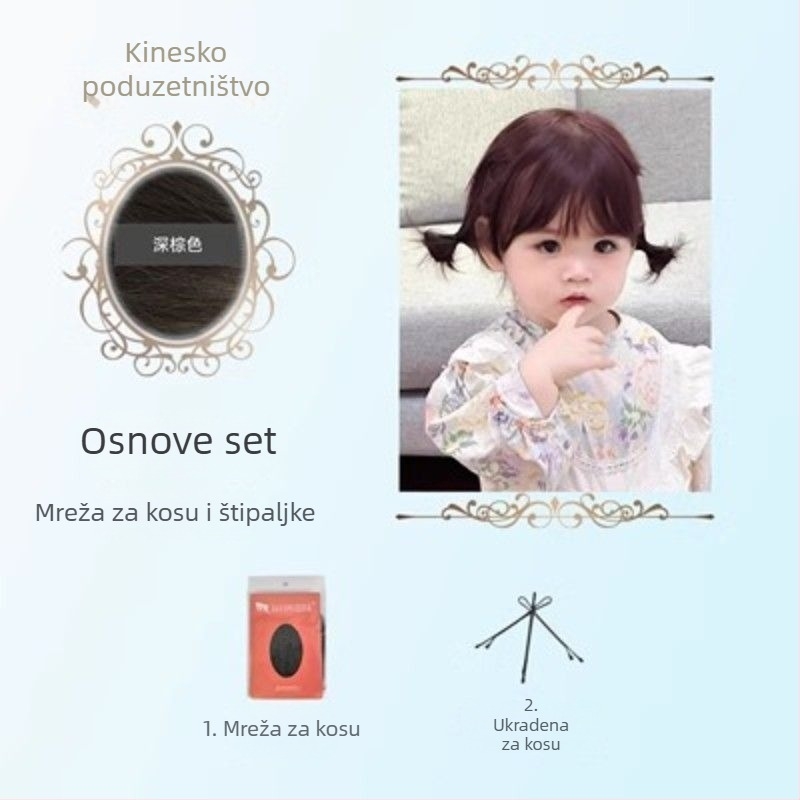 Perika za dijete Yueying, vlakno otporno na toplinu, ravna kosa, sladak stil, za djecu