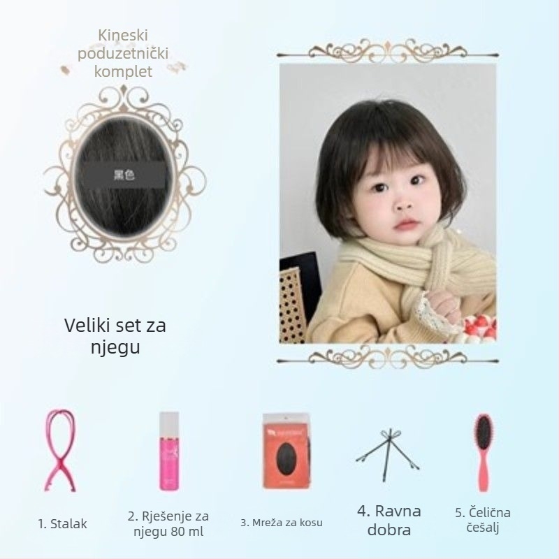 Perika za dijete Yueying, vlakno otporno na toplinu, ravna kosa, sladak stil, za djecu