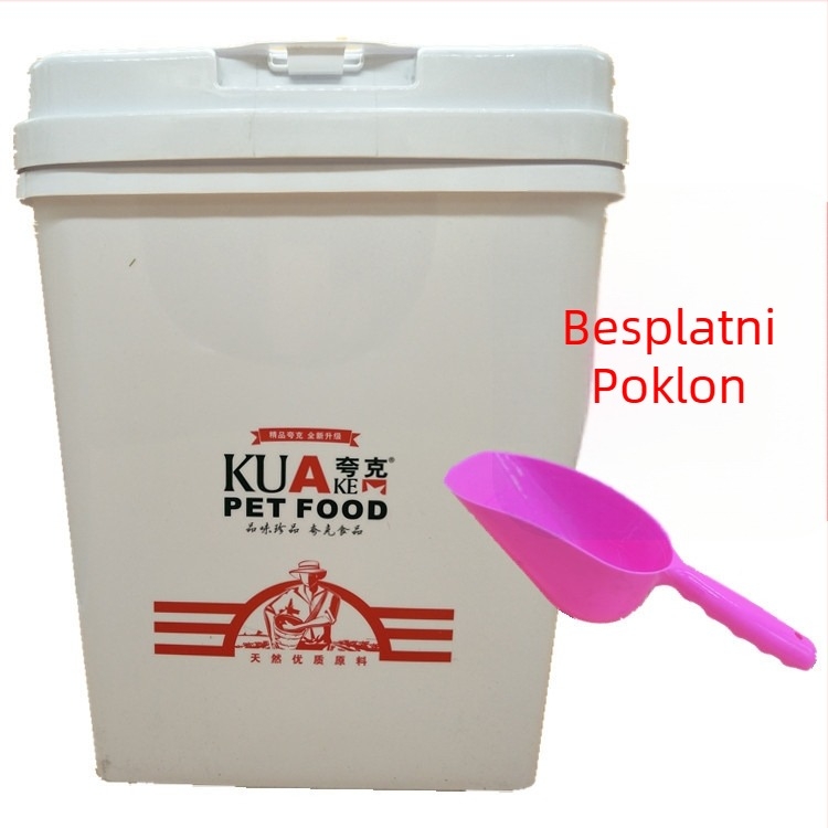 Spremnik za skladištenje hrane za kućne ljubimce, ABS plast, velik kapacitet, univerzalni spremnik za žitarice