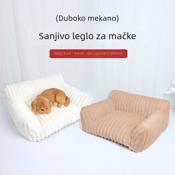 Gnijezdo za kućne ljubimce za pse - svesezone, unutarnja upotreba, perivo, besplatna instalacija