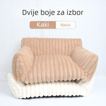 Gnijezdo za kućne ljubimce za pse - svesezone, unutarnja upotreba, perivo, besplatna instalacija