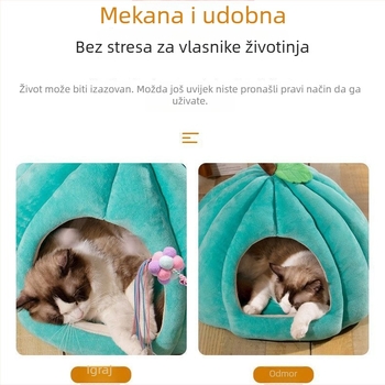 Mačje gnijezdo - poluotvoren dizajn, zimska toplina, debeli PP pamuk madrac