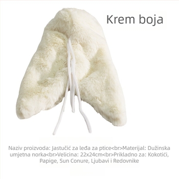 Gnijezdo za papigu – Zimska topla deka i izolacijska jastučnica, pamukasto gnijezdo za kućne ljubimce; Materijal: Tekstil; Podrijetlo: Qufu; Brend: Aoyi; Kategorija: gnijezdo za kućne ljubimce