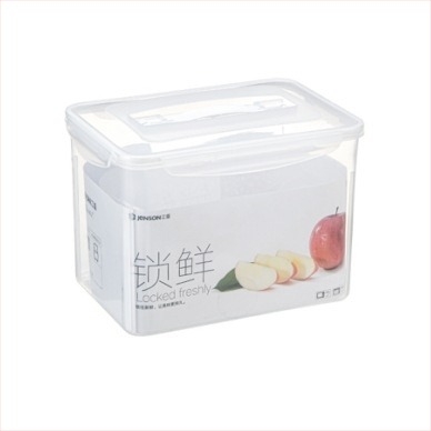 PP kutija za čuvanje hrane pravokutnog oblika – mikrovalna sigurnost, jednodijelna (PP; pravokutni oblik; mikrovalna sigurnost; jednodjelni; kuhinja)