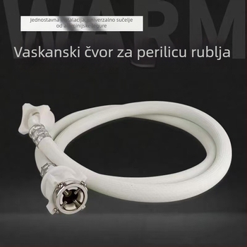 Hetai Cijev za dovod vode za perilicu rublja – PVC, moderni minimalistički dizajn, model: cijev za dovod vode