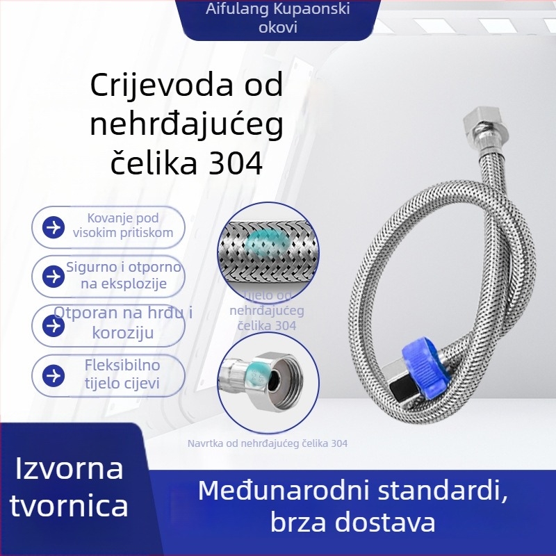 304 nehrđajućeg čelika, otporna na eksploziju, univerzalni opleteni metalni crijevo za WC i bojler