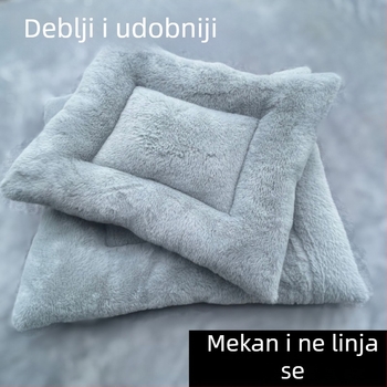 Podloga za mačke i pse s plišanim materijalom — Marka: Yuntuo; Kategorija: Mat; Pogodno za mačke i pse