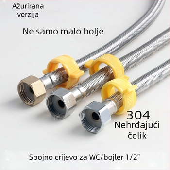 Nehrđajući čelični opleteni visokotlačni crijevo, spoj maticom, model 4‑točke, 0,8–1,2 MPa, 0–100 °C