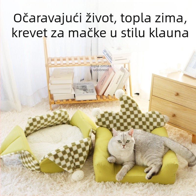 Mačje gnijezdo - Materijali: kuniće krzno, platno, jagnjeća vuna; Brand: Le youpai; Kategorija: gnijezdo za kućne ljubimce