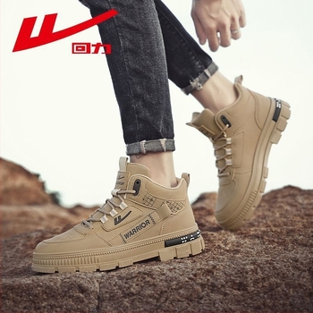 Muške outdoor tenisice - Vintage stil, gornji dio od sintetičke kože Warrior, PU ulošak, apsorpcija udara
