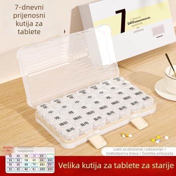 Kutija za tablete s 35/42/49 pretinaca, zatvorena, kapacitet 1 L, materijal PP/ABS/silikon.