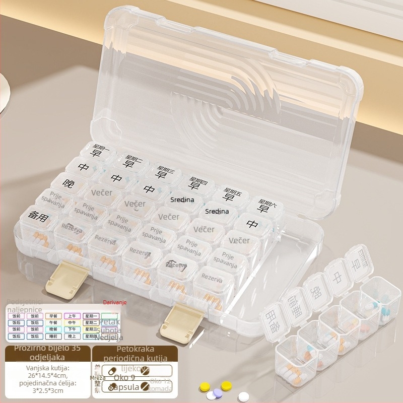 Kutija za tablete s 35/42/49 pretinaca, zatvorena, kapacitet 1 L, materijal PP/ABS/silikon.