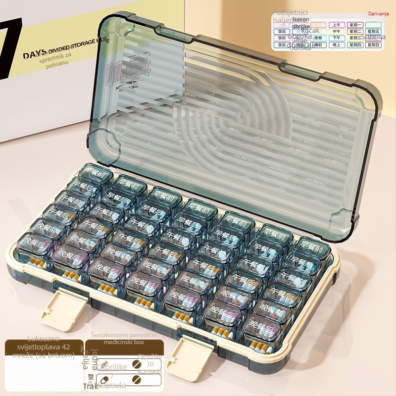 Kutija za tablete s 35/42/49 pretinaca, zatvorena, kapacitet 1 L, materijal PP/ABS/silikon.