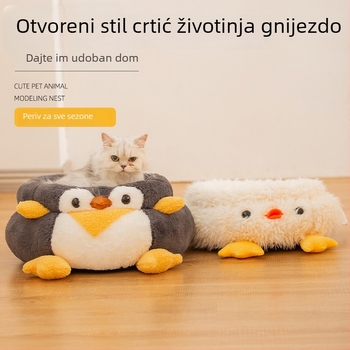 Mačje gnijezdo za sve sezone, spavaća podloga od tkanine