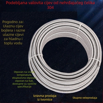Debljom 304 nehrđajućeg čelika gofrirana cijev za grijač vode, ulaz/izlaz tople i hladne vode, promjer 1 inč