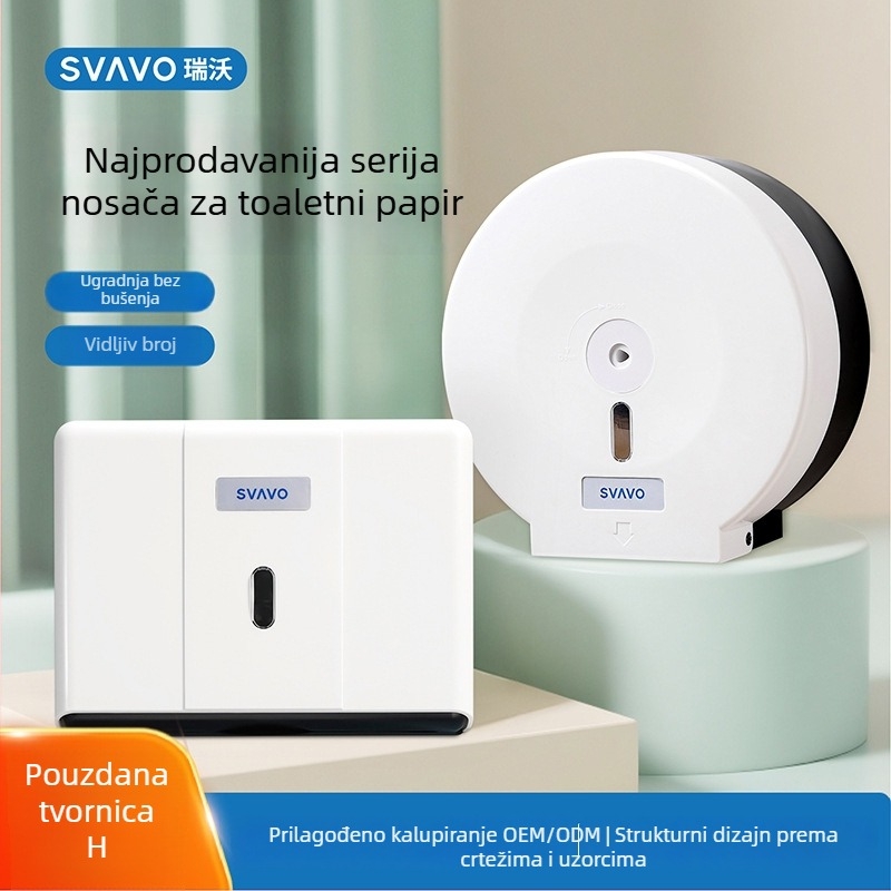 Zidna kutija za papirnate ručnike – ABS, Model V-TH10/V-TH12, Samolijepljiva ugradnja, Vodootporna i višestruka namjena (za papir u rolni)