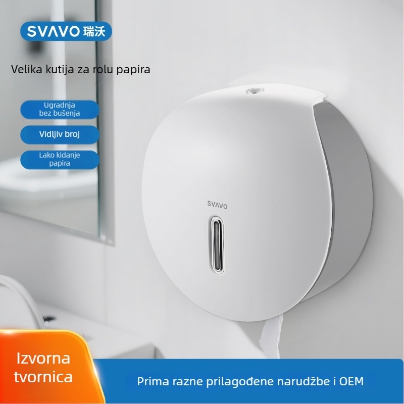 Zidna kutija za papirnate ručnike – ABS, Model V-TH10/V-TH12, Samolijepljiva ugradnja, Vodootporna i višestruka namjena (za papir u rolni)