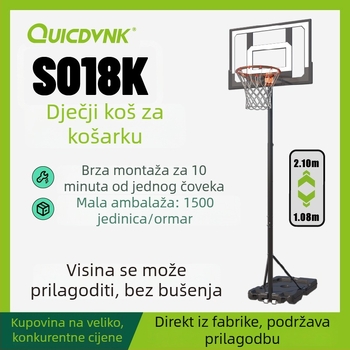 Prilagodljiva mobilna košarkaška potpora za kućnu upotrebu (unutarnju/vanjski) – najlon, čelik i lijevano željezo konstrukcija; 8,3 kg; stražnja ploča; prilagođena obrada