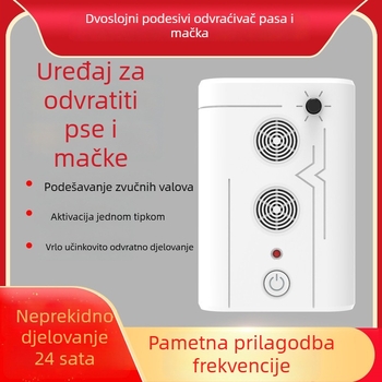Ultrazvučni repeler za pse, dvostruke glave JL-659G, plastično kućište, visoka snaga, univerzalna uporaba