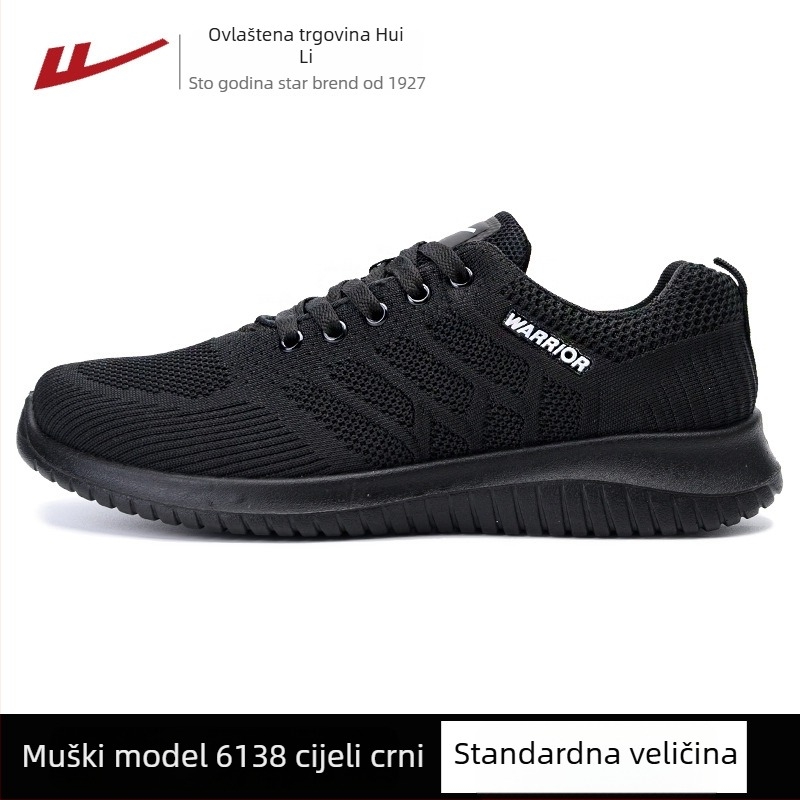 Muške prozračne mrežaste tenisice s vezicama, niski profil, okrugli vrh, PU đon