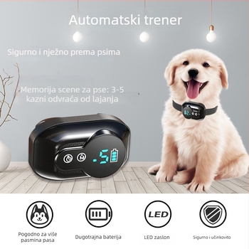 Ovratnik protiv laveža za pse - gumeno tijelo, univerzalna upotreba, brend Pet Home