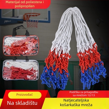 Košarkaška mreža za trening – poliester i polipropilen, 1 kg, marka Xinhao, prilagodljiva