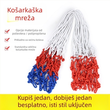 Košarkaška mreža za trening – poliester i polipropilen, 1 kg, marka Xinhao, prilagodljiva