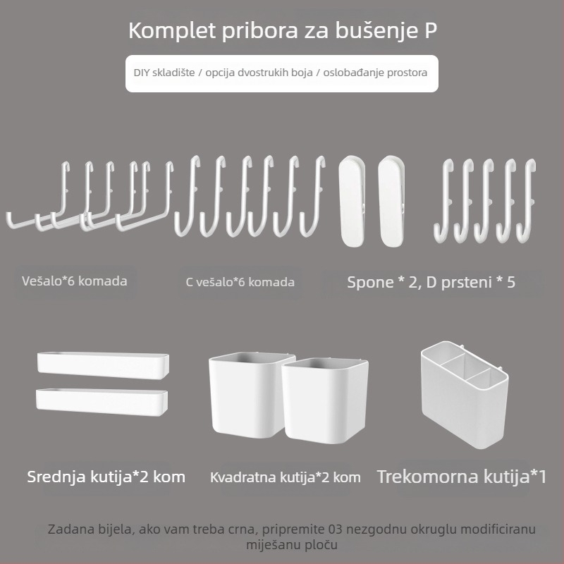 Pegboard set za zid bez bušenja — pričvršćivanje prisisnom na zid, plastika, jednostavan i moderan stil, japanski DIY inspiriran, 1 razina, za skladištenje u dnevnoj sobi
