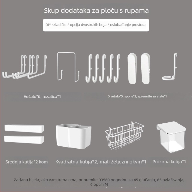 Pegboard set za zid bez bušenja — pričvršćivanje prisisnom na zid, plastika, jednostavan i moderan stil, japanski DIY inspiriran, 1 razina, za skladištenje u dnevnoj sobi