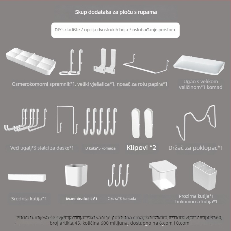 Pegboard set za zid bez bušenja — pričvršćivanje prisisnom na zid, plastika, jednostavan i moderan stil, japanski DIY inspiriran, 1 razina, za skladištenje u dnevnoj sobi