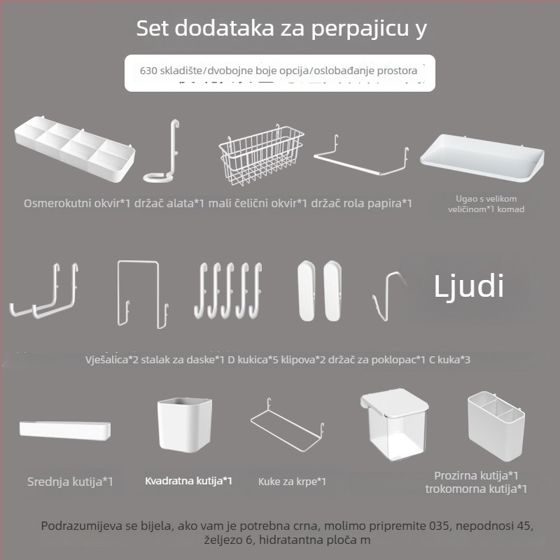 Pegboard set za zid bez bušenja — pričvršćivanje prisisnom na zid, plastika, jednostavan i moderan stil, japanski DIY inspiriran, 1 razina, za skladištenje u dnevnoj sobi