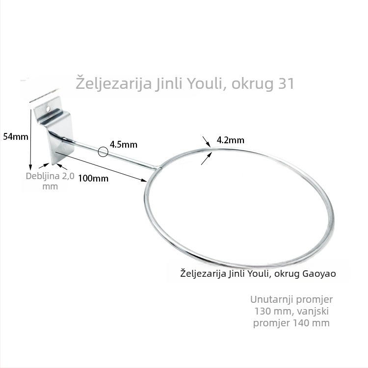 Željezni zidni stalak s elektro-poliranim završetkom, moderan minimalistički dizajn, nosivost 1–3 kg, višenamjenski za izlaganje i skladištenje