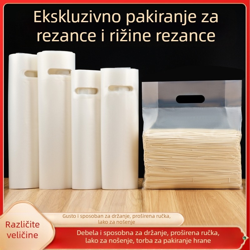 Torba za pakiranje tjestenine s debelim dizajnom, kompatibilna s rižinim rezancima i vermicelom, opće pakiranje, dnevni kapacitet proizvodnje 5 000 000