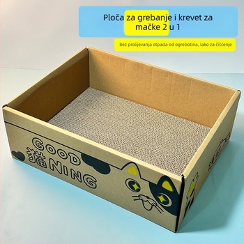 Integrirano mačje gnijezdo od valovitog kartona s ugrađenom površinom za grebanje, pogodno za sve sezone.
