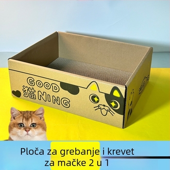 Integrirano mačje gnijezdo od valovitog kartona s ugrađenom površinom za grebanje, pogodno za sve sezone.