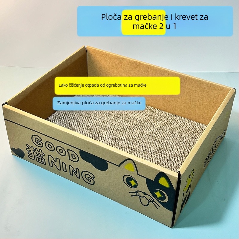 Integrirano mačje gnijezdo od valovitog kartona s ugrađenom površinom za grebanje, pogodno za sve sezone.