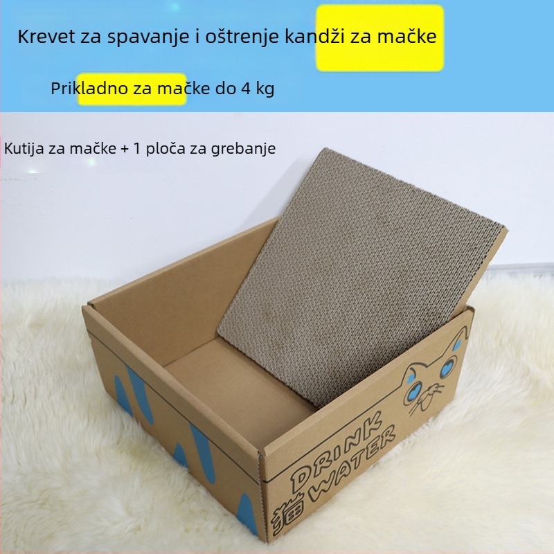 Integrirano mačje gnijezdo od valovitog kartona s ugrađenom površinom za grebanje, pogodno za sve sezone.