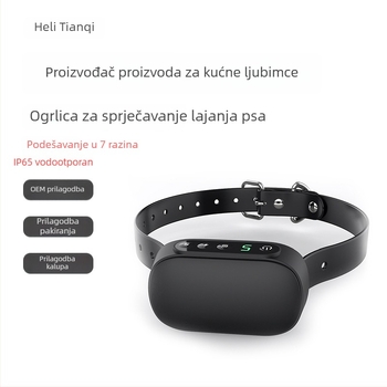 Vodootporna ogrlica protiv lajanja za manje pse, s vibracijom i električnom stimulacijom, prilagodljivi pametni uređaj